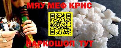 кокаин колумбия Первоуральск