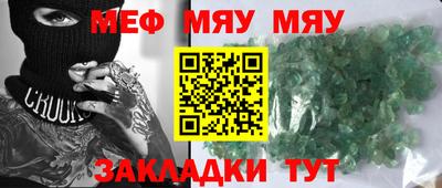 кокаин колумбия Первоуральск