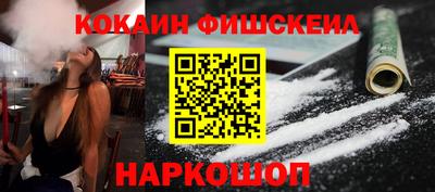 марихуана Пенза