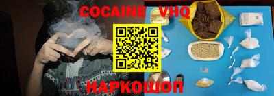 марихуана Пенза