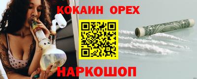 гашик Пугачёв