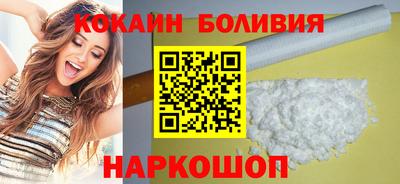 марихуана Пенза