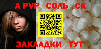 кокаин колумбия Первоуральск