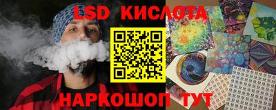 гашик Пугачёв