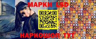 кокаин колумбия Первоуральск