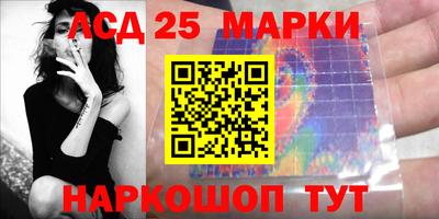 марихуана Пенза