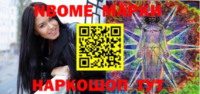 кокаин колумбия Первоуральск