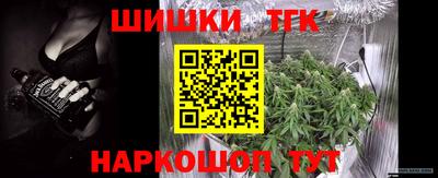 кокаин колумбия Первоуральск