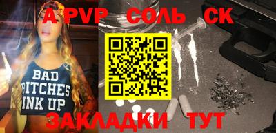 кокаин колумбия Первоуральск