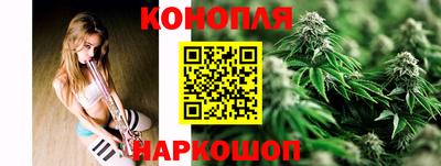 кокаин колумбия Первоуральск
