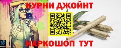 кокаин колумбия Первоуральск