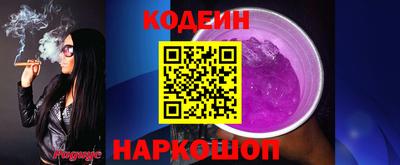 кокаин колумбия Первоуральск