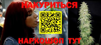 амфетамин Партизанск