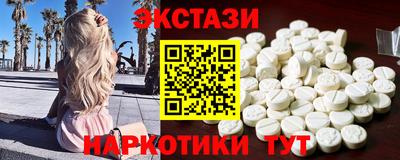 кокаин колумбия Первоуральск