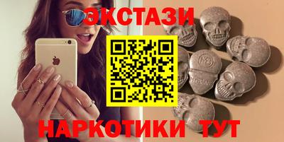 марихуана Пенза