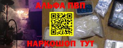кокаин колумбия Первоуральск
