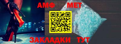 кокаин колумбия Первоуральск