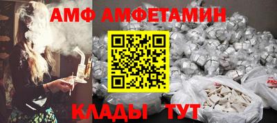 марихуана Пенза