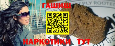 кокаин колумбия Первоуральск