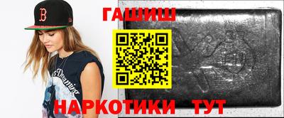 кокаин колумбия Первоуральск