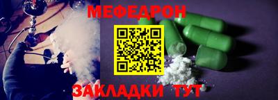кокаин колумбия Первоуральск