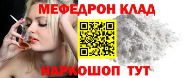 марихуана Пенза