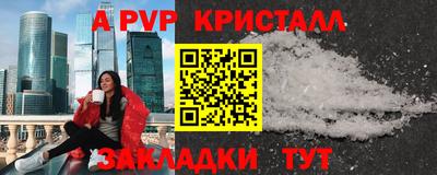 кокаин колумбия Первоуральск